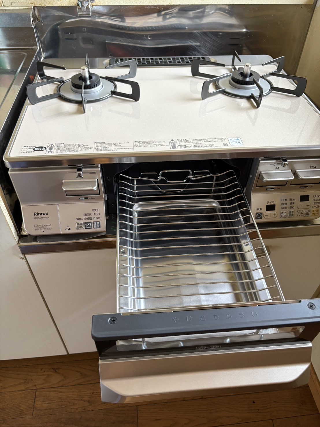 施工事例 | 商品紹介 | 株式会社TAKAGI